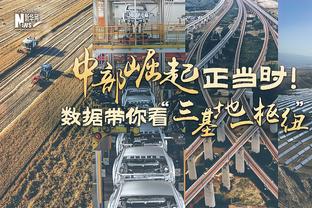 百步穿杨！特雷-墨菲末节16分 全场14中9&三分11中6拿到26分7板